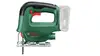Аккумуляторный лобзик Bosch EasySaw 18V-70 Photo 2