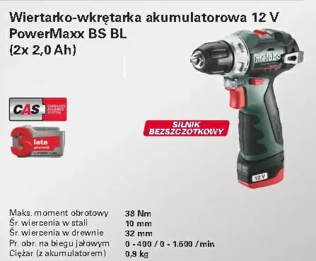 Дрель Metabo PowerMaxx BS BL Akku Bohrschrauber Photo 2