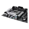 Материнская плата ASUS PRIME B660-PLUS D4 Photo 5
