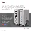 Док-станция CLUB3D CSV-1568 Photo 6