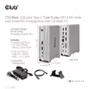 Док-станция CLUB3D CSV-1568 Photo 7