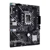 Motherboard ASUS PRIME H610M-E D4-CSM, 90MB19N0-M0EAYC Photo 2