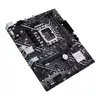 Motherboard ASUS PRIME H610M-E D4-CSM, 90MB19N0-M0EAYC Photo 3