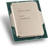 Procesors Intel Core i5-12400F CM8071504555318 Photo 2
