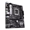 Материнская плата ASUS PRIME H610M-A D4-CSM micro ATX Photo 3