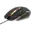 Mouse pad Renkforce RF-GM-120 Photo 2
