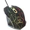 Mouse pad Renkforce RF-GM-120 Photo 4