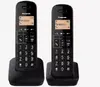 Panasonic KX-TGB612 DECT bezvadu telefons komplekts Photo 4