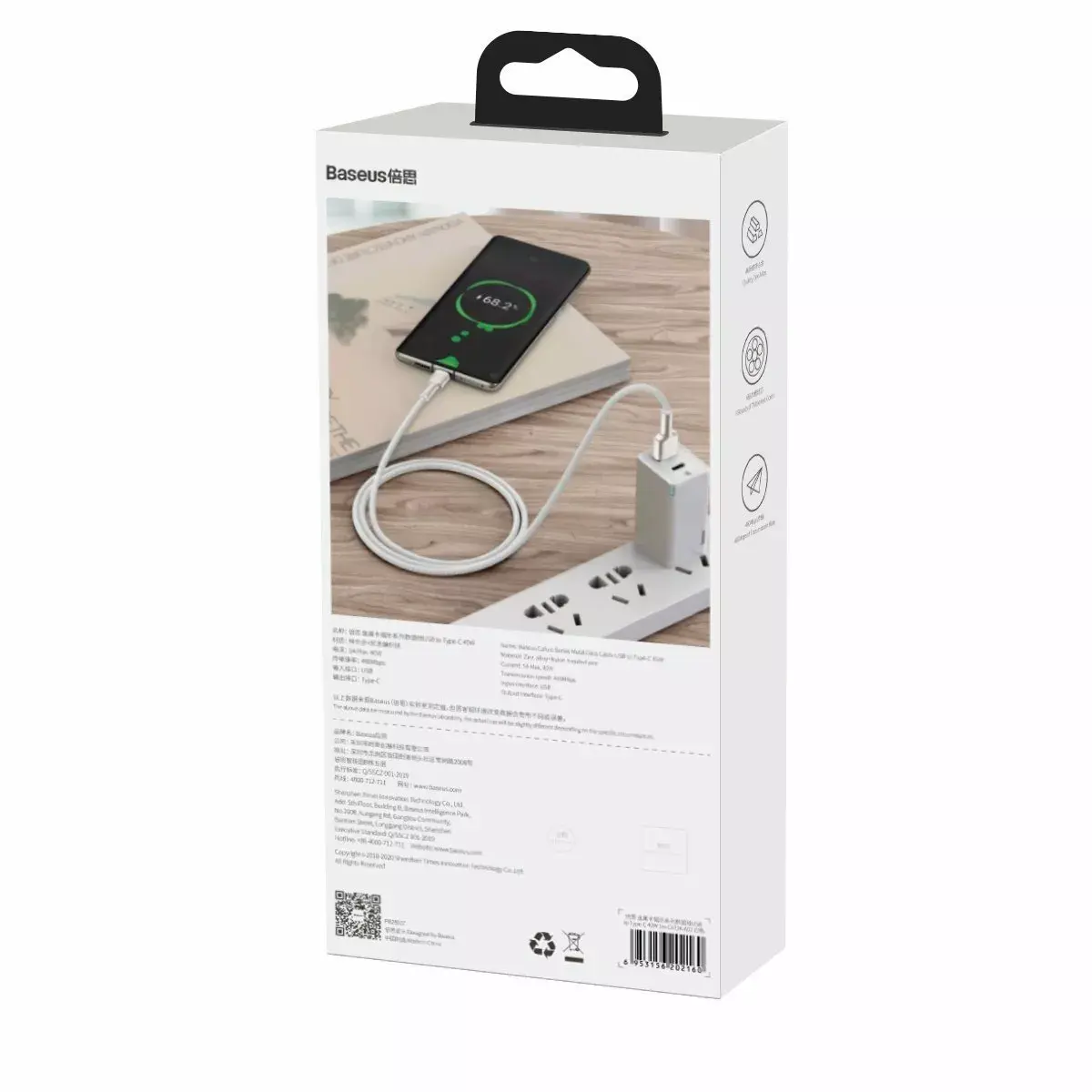 USB to USB-C cable Baseus CAKF000102 Photo 10