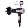 Фен Adler AD 2248b 2200 Вт Photo 4