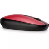 Pele HP 240 Empire Red Photo 3