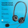 HP Stereo USB Headset G2 austiņas Photo 4