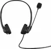 HP Stereo USB Headset G2 austiņas Photo 5
