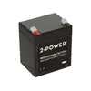 2-Power 2P5-12 UPS battery Photo 4