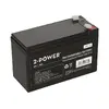 UPS Battery 2-Power 2P9-12 Photo 3