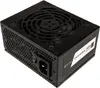 Power Supply Unit Silverstone Extreme 500 Bronze Photo 2
