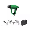 Hikoki RH600T karstuma pistole 2000W Photo 9