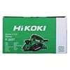 Rīvmašīna Hikoki P20ST UTZ 580 W Photo 8