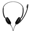 Наушники Sennheiser PC 8 USB Photo 2