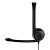 Наушники Sennheiser PC 8 USB Photo 4