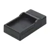 Зарядное устройство Hama Travel USB для цифровой камеры Photo 2