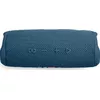 Stereos portatīvais skaļrunis JBL FLIP 6 BLUE JBLFLIP6BLU Photo 4