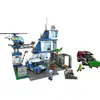 LEGO Police Station set 60316 — City series Photo 13