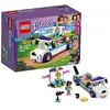 LEGO Police Station set 60316 — City series Photo 5
