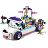 LEGO Police Station set 60316 — City series Photo 10