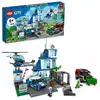 LEGO Police Station set 60316 — City series Photo 15