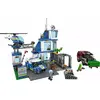 LEGO Police Station set 60316 — City series Photo 21