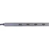 InLine USB 3.2 Gen.2 Хаб 4 порта USB-C Photo 3