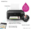 Tintes printeris Epson EcoTank ET-1810 Photo 17