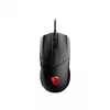 MSI CLUTCH GM41 LIGHTWEIGHT V2 игровая мышь Photo 2