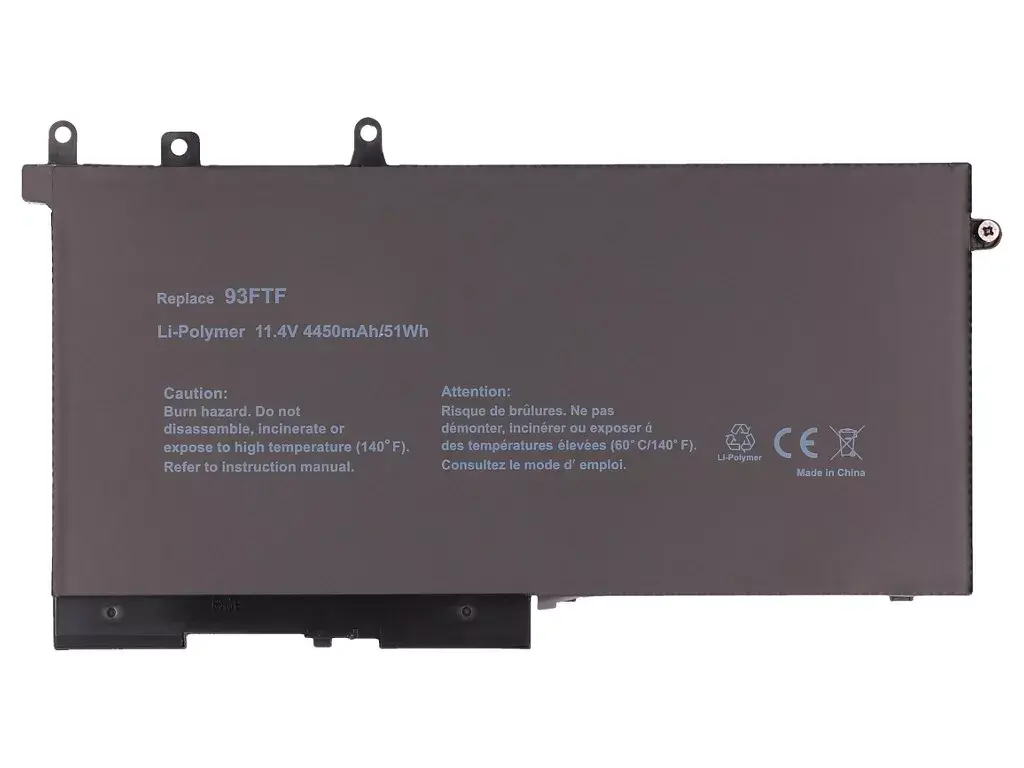 Datora akumulators 2-Power CBP3715A Photo 3