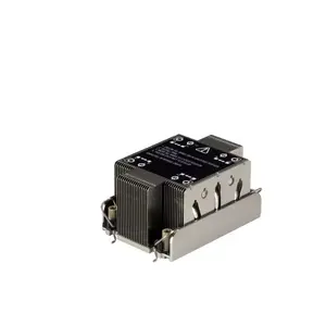 Heatsink/Radiator Supermicro SNK-P0079P Grey