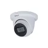 DAHUA Lite HAC-HDW1231TMQ-A купольная CCTV-камера Photo 2