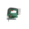 Лобзик Bosch Universal Saw 18V-100 Photo 2