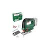 Лобзик Bosch Universal Saw 18V-100 Photo 3