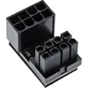 InLine Iekšējais barošanas adapters 180° ATX 8pin Photo 2
