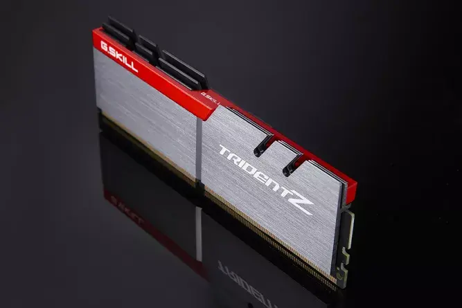 Memory module G.Skill 8 GB F4-4266C19D-8GTZ Photo 3