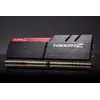 Memory module G.Skill 8 GB F4-4266C19D-8GTZ Photo 4