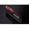 Memory module G.Skill 8 GB F4-4266C19D-8GTZ Photo 5
