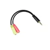 Audio kabelis Alcasa AD-HS01 Photo 3