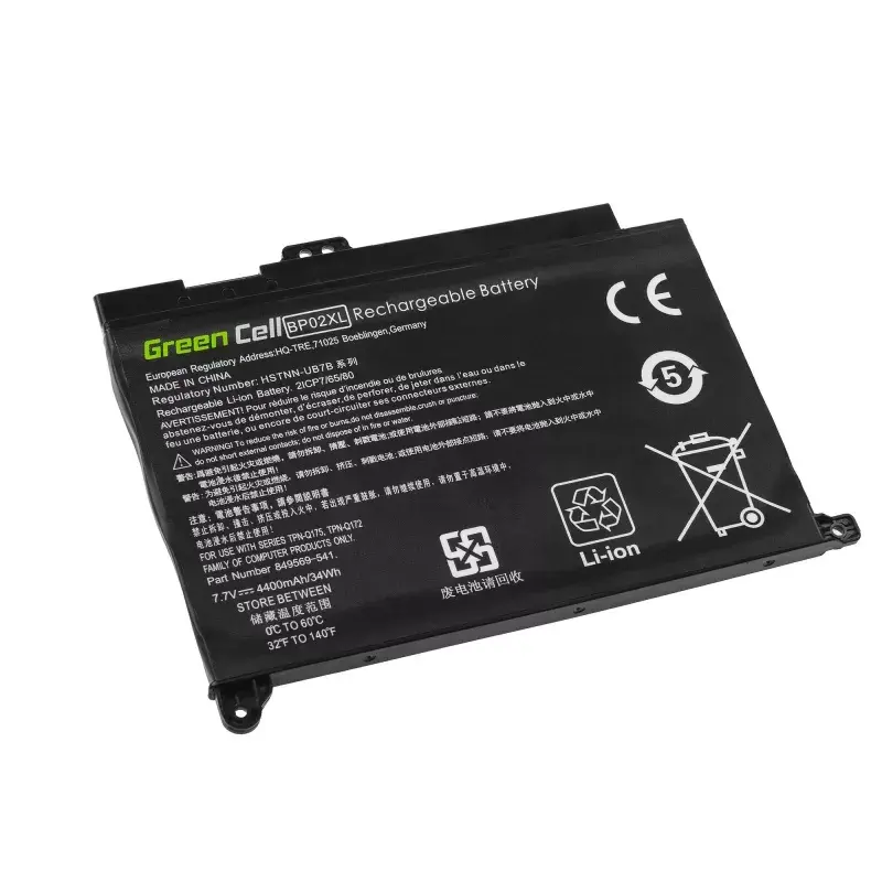 Аккумулятор Green Cell HP150 — LiPo 4500 mAh Photo 2