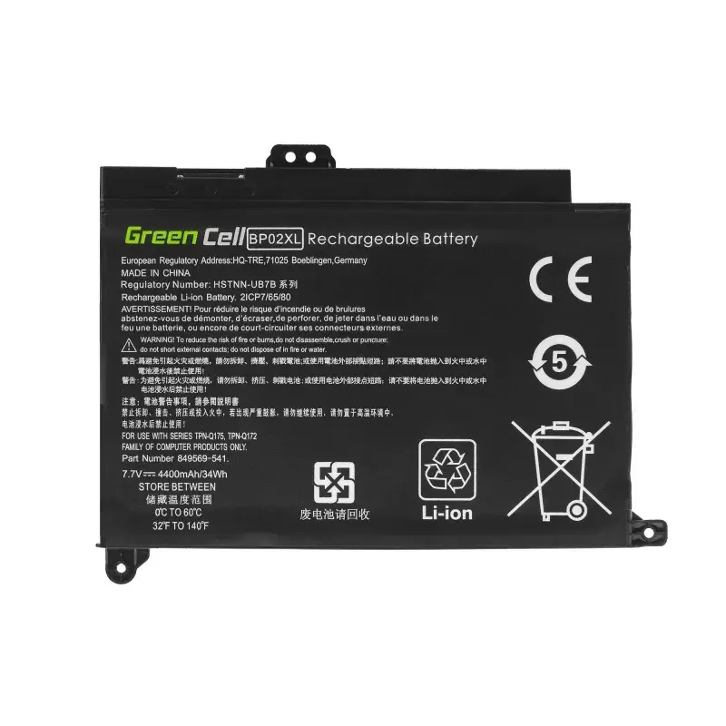 Аккумулятор Green Cell HP150 — LiPo 4500 mAh Photo 3