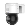 Hikvision DS-2DE3A400BW-DE/W(F1)(S5)(B) security camera DS-2DE3A400BW-DE/W(F1)(S5)(B) Photo 2
