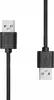 USB 2.0 A-to-A Cable ProXtend USB2AA-003 Photo 2
