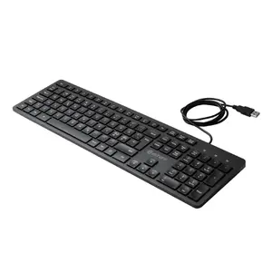 eSTUFF GLB211102 Full-size Wired USB Office Keyboard with Membrane Keys Nordic QWERTY Layout Black
