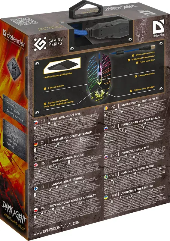 Мышь Defender DARK AGENT GM-590L Photo 3